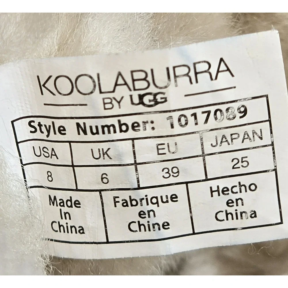 Koolaburra by UGG Classic Short Boots US 8 EUC 🧸 Cozy‎ Winter